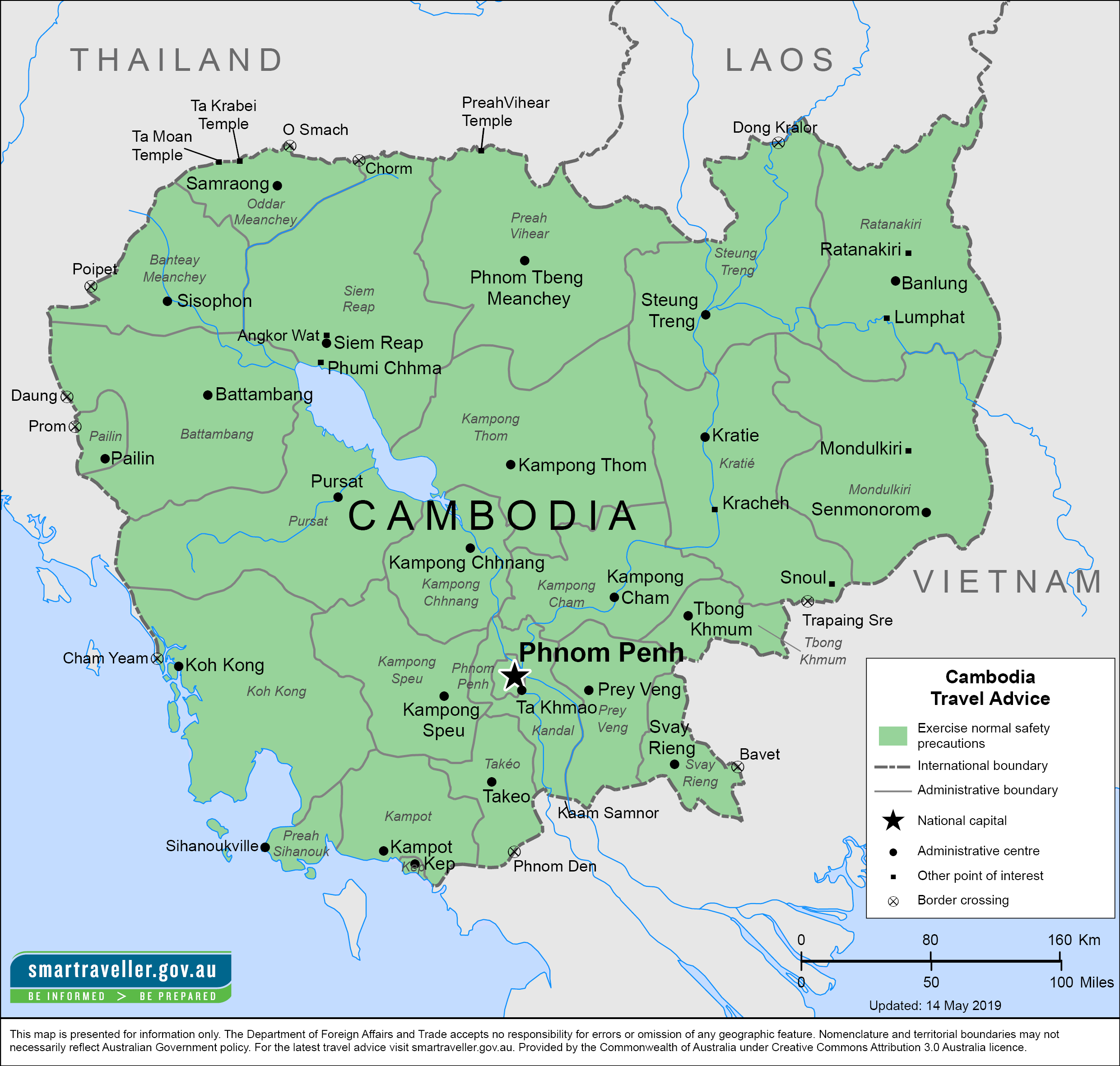 Political And Administrative Map Of Cambodia 1991 Maps Of Cambodia