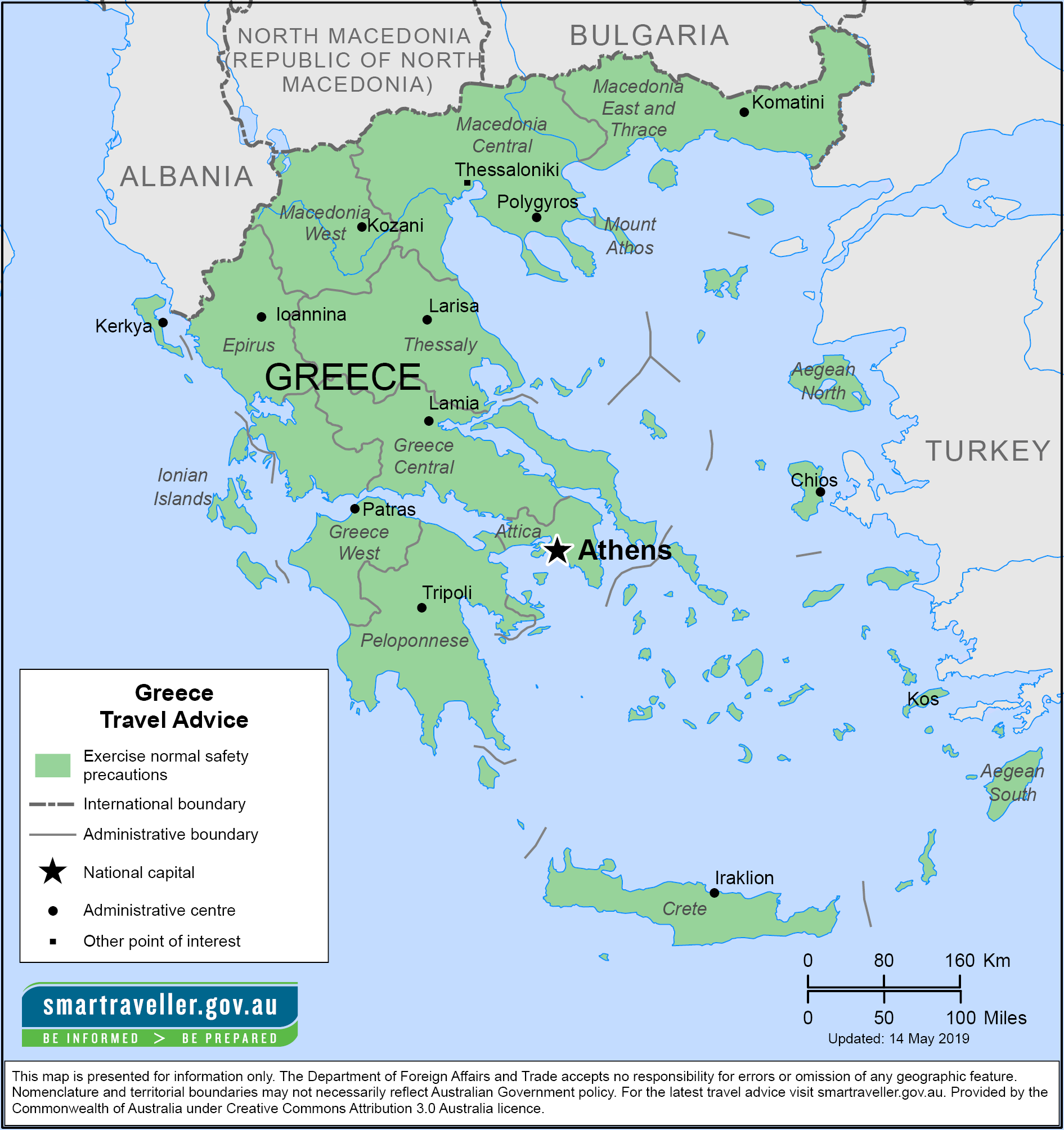 travel to greece government advice