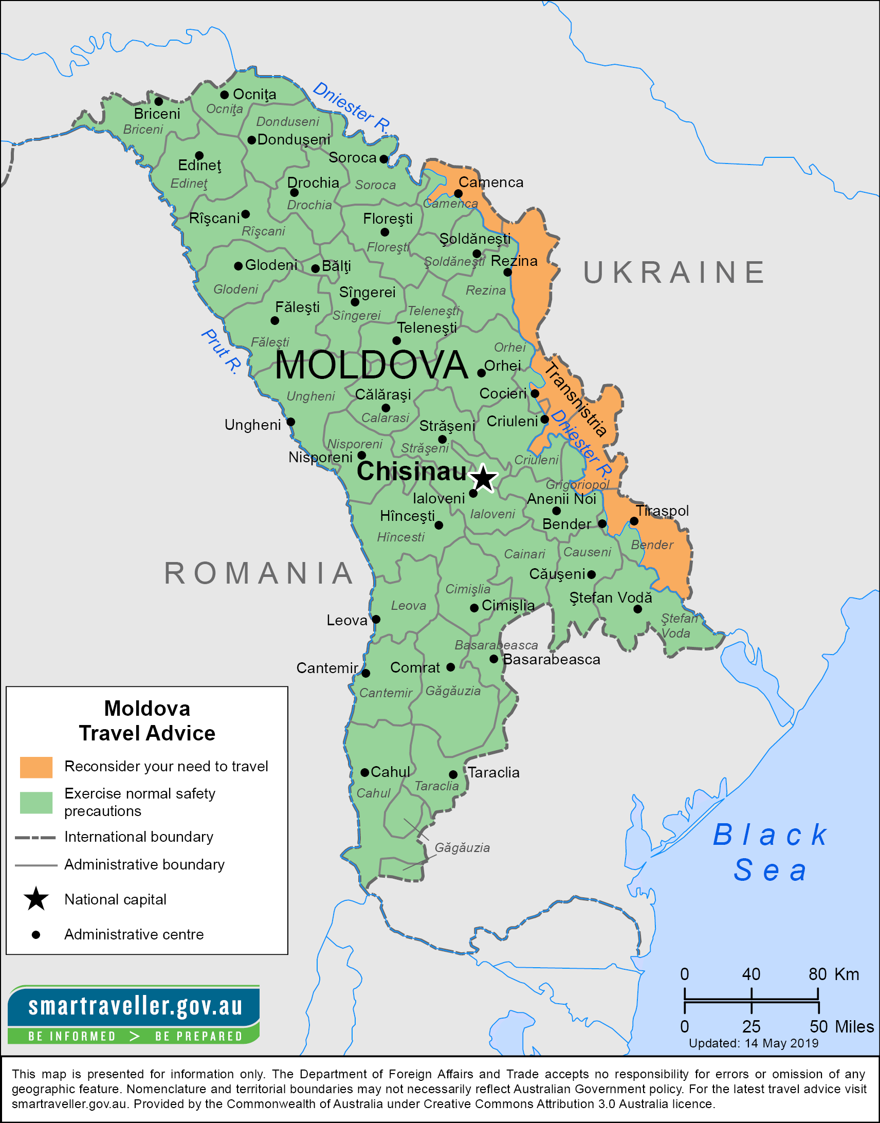 Карта молдавии по областям