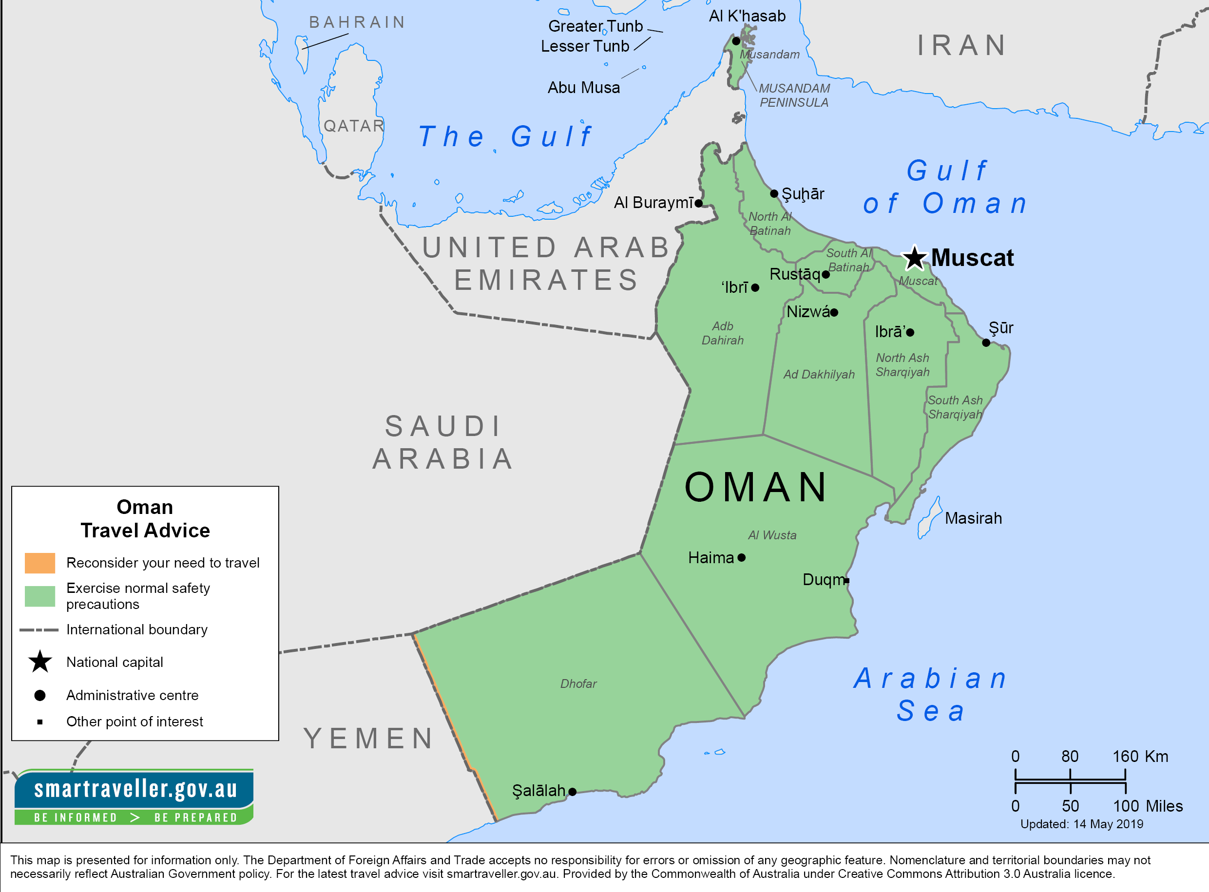 Oman Map 1oct2019 