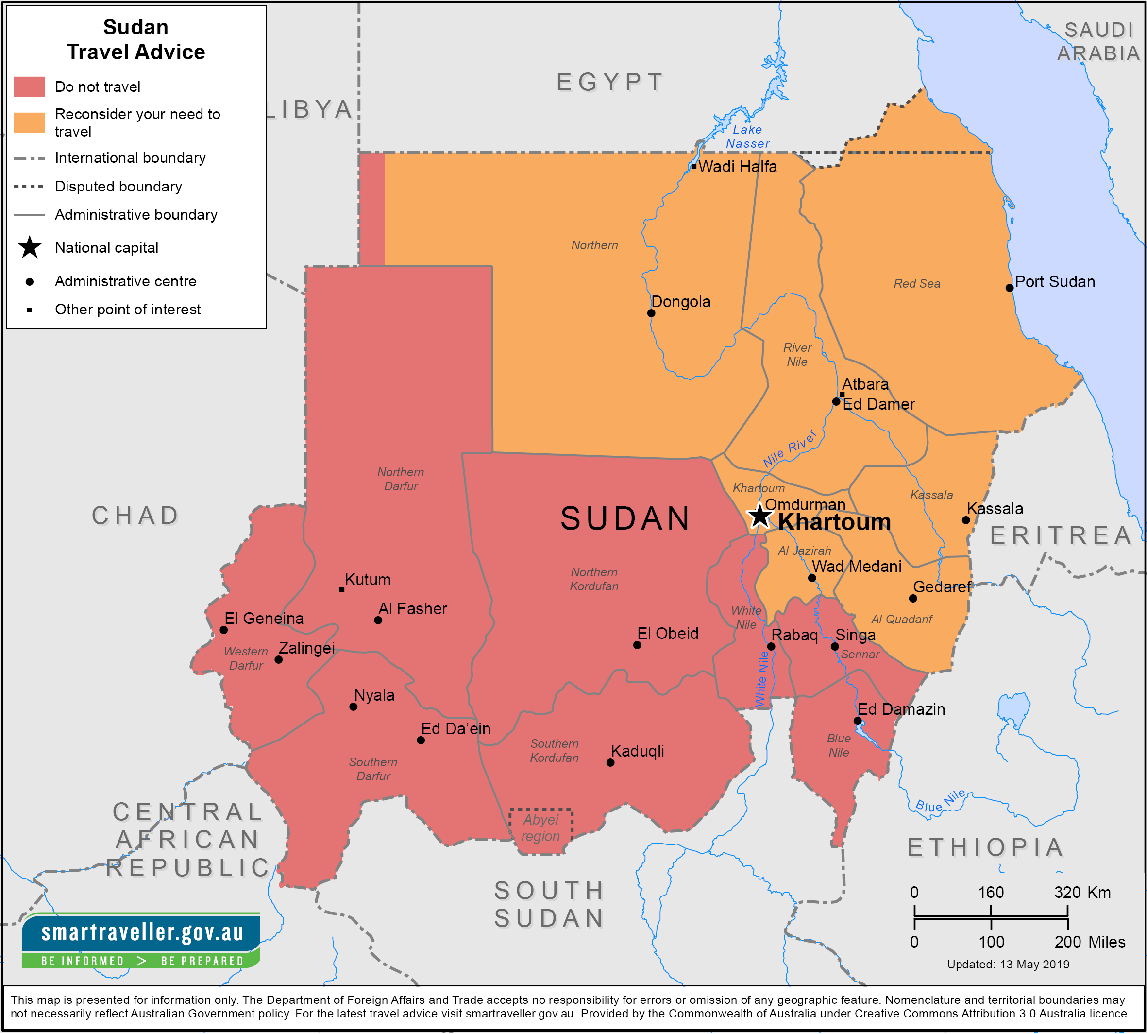 travel advisory to south sudan