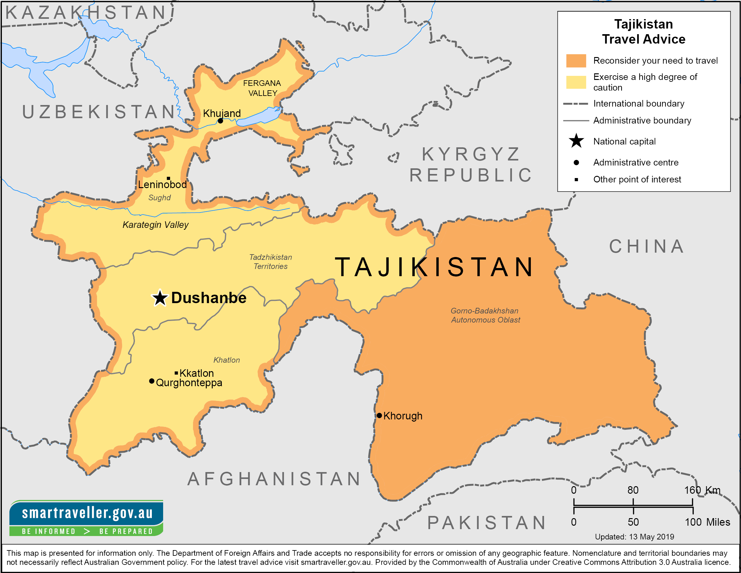 Карта таджикистана 2015 года