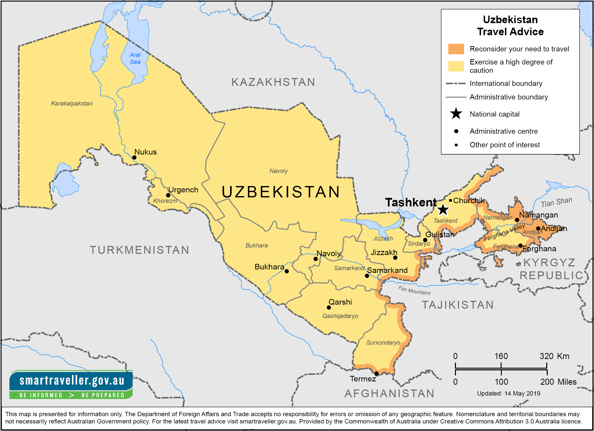 Карта Узбекистана Фото