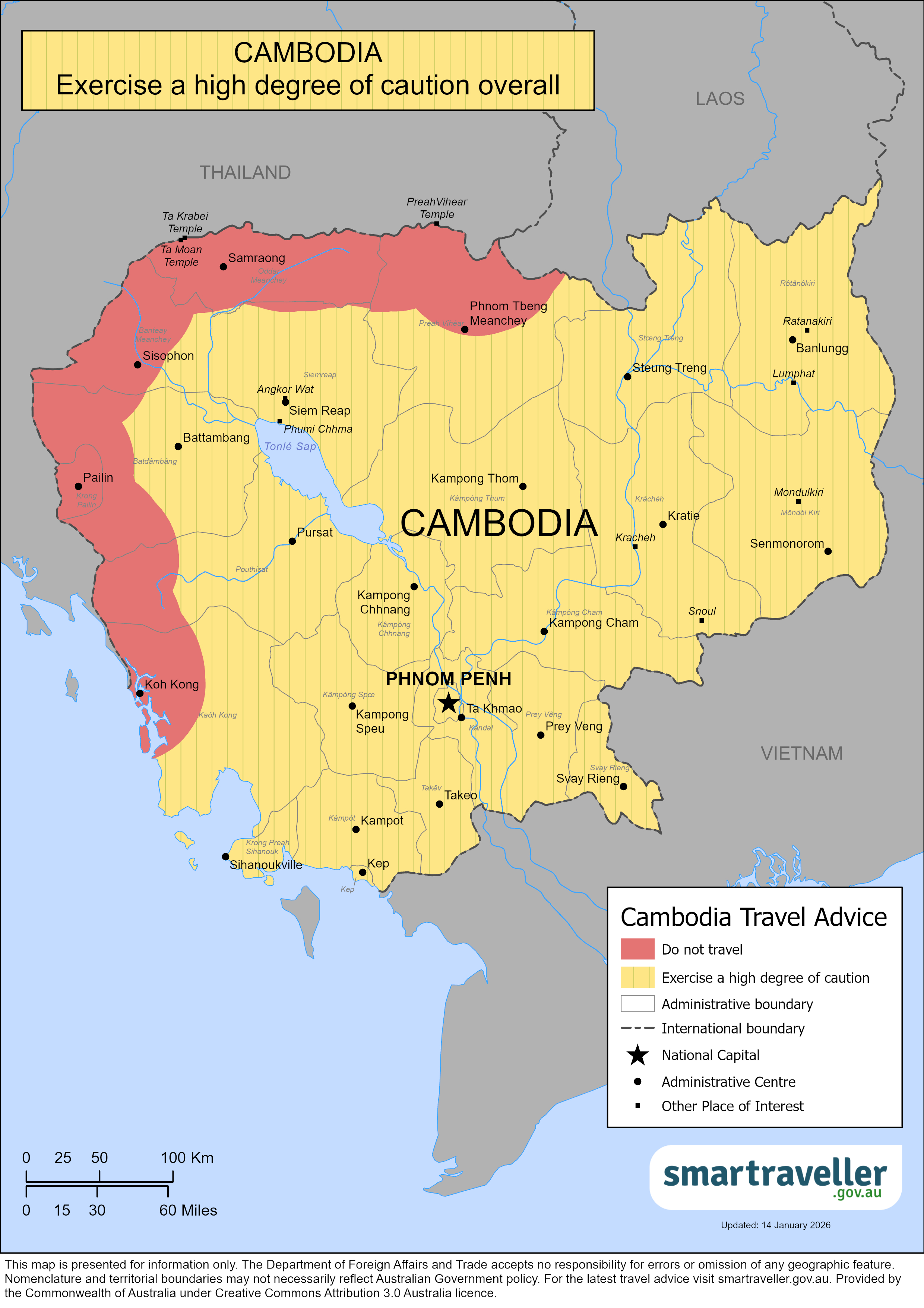 Cambodia country map